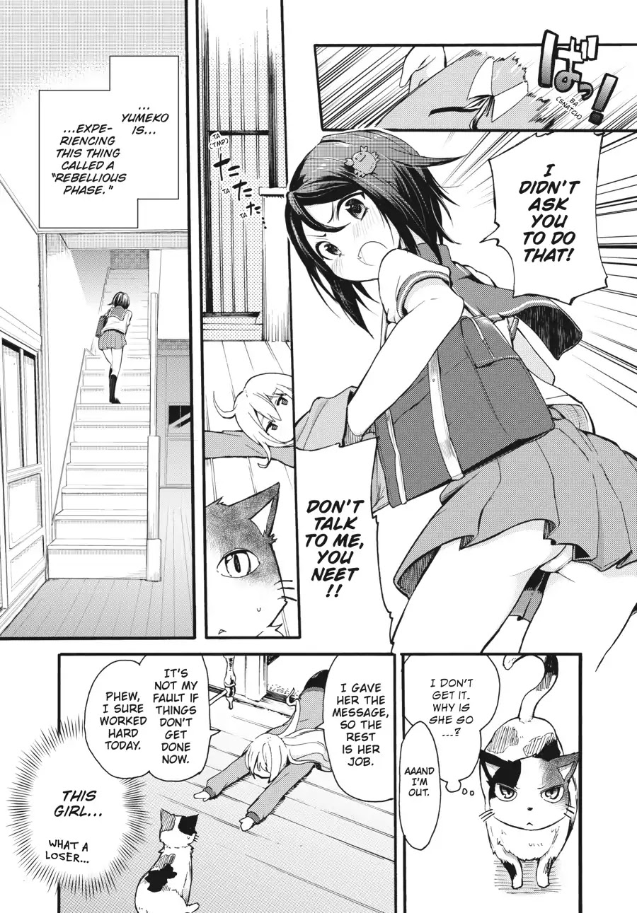 Count Fujiwara's Suffering Chapter 2 page 5 - Chapter 2: The Count and Puberty