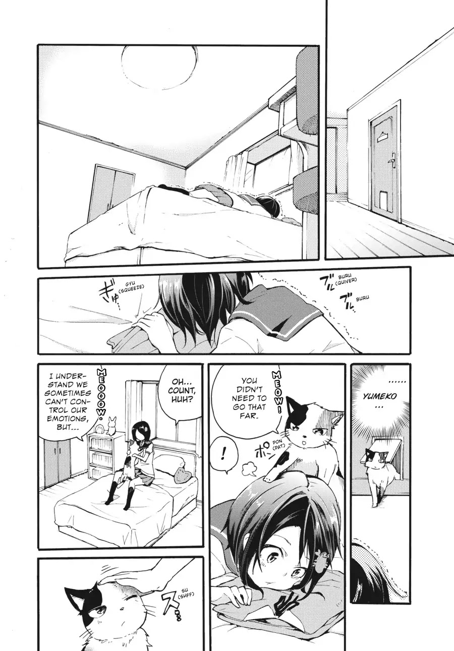 Count Fujiwara's Suffering Chapter 2 page 6 - Chapter 2: The Count and Puberty
