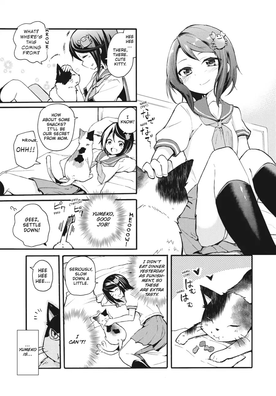 Count Fujiwara's Suffering Chapter 2 page 7 - Chapter 2: The Count and Puberty