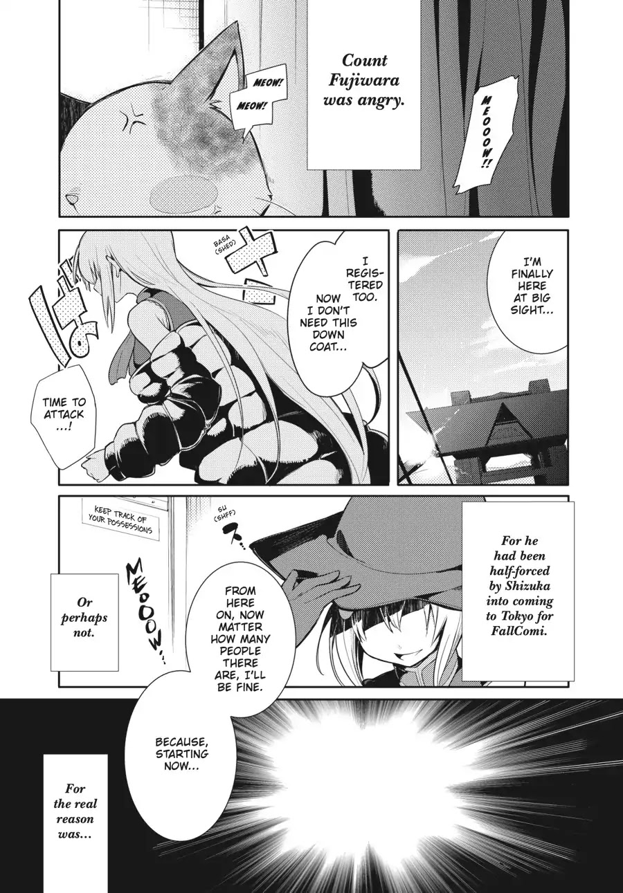 Count Fujiwara's Suffering Chapter 20 page 1 - Chapter 20: The Count and the Cosplay