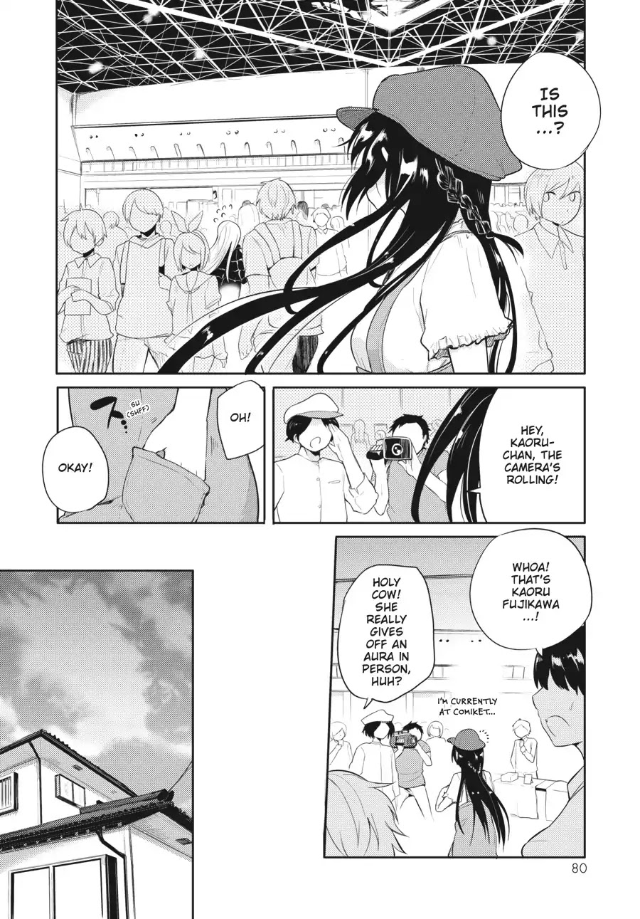 Count Fujiwara's Suffering Chapter 20 page 15 - Chapter 20: The Count and the Cosplay