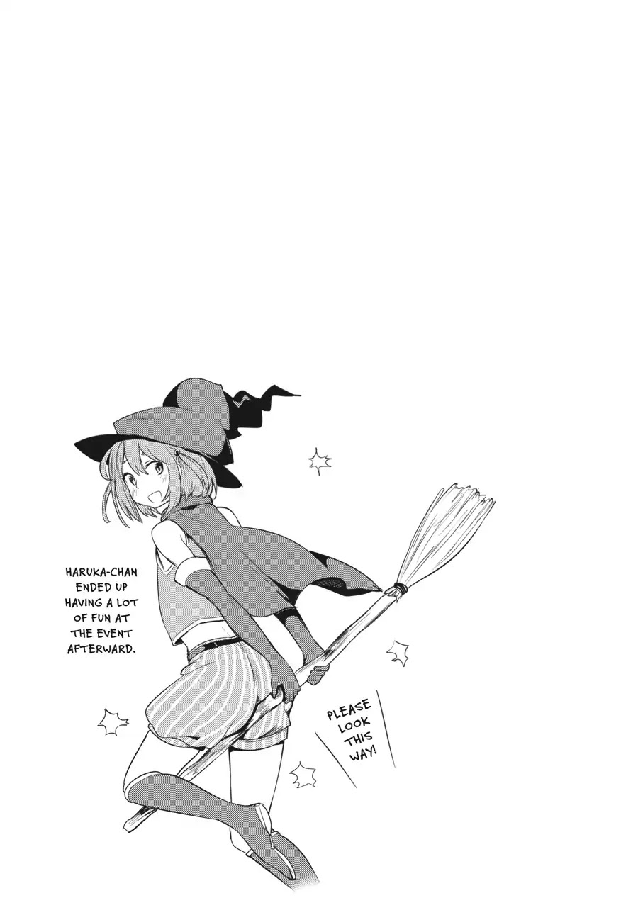 Count Fujiwara's Suffering Chapter 20 page 18 - Chapter 20: The Count and the Cosplay