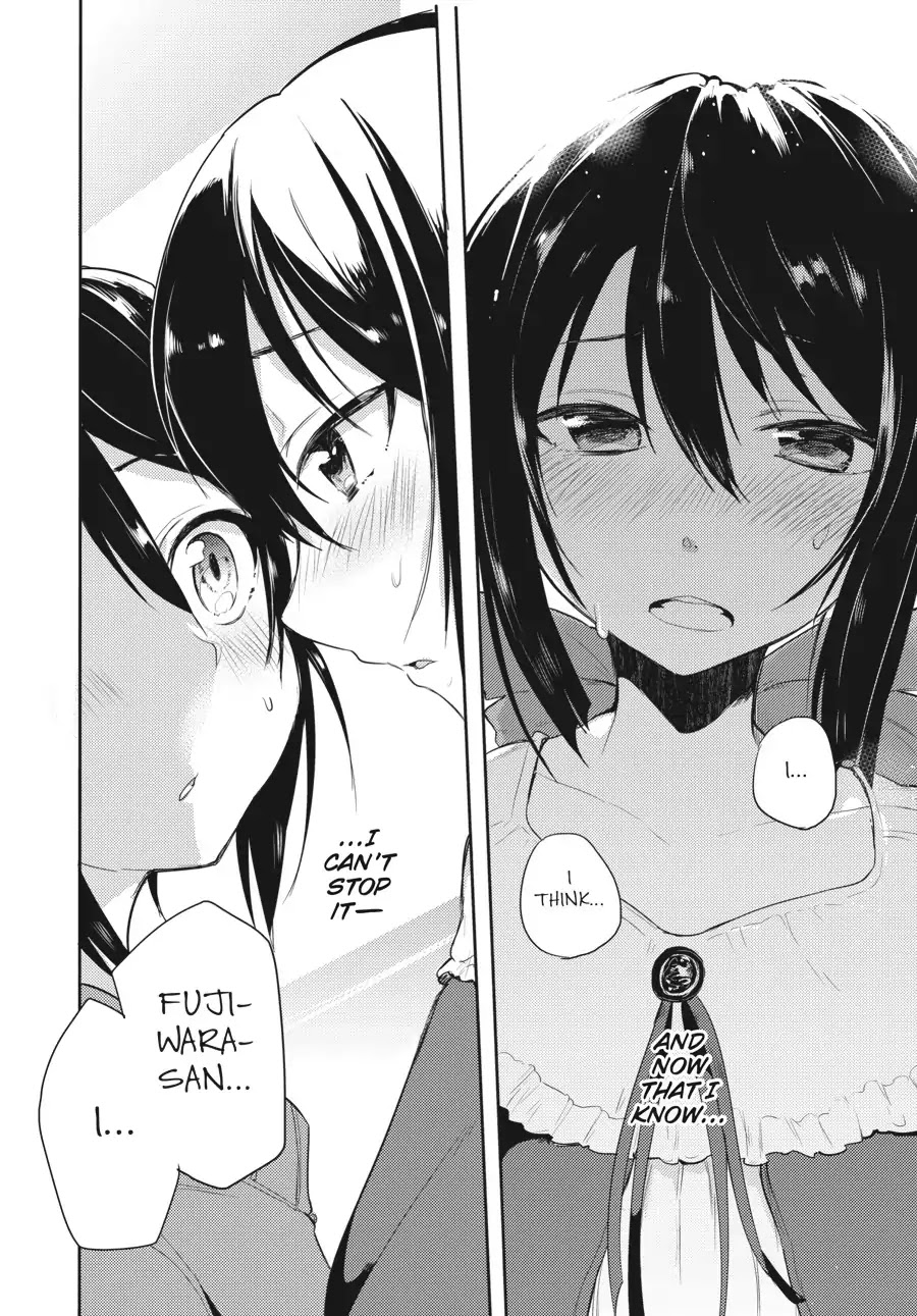 Count Fujiwara's Suffering Chapter 21 page 14 - Chapter 21: The Count and Their Secret