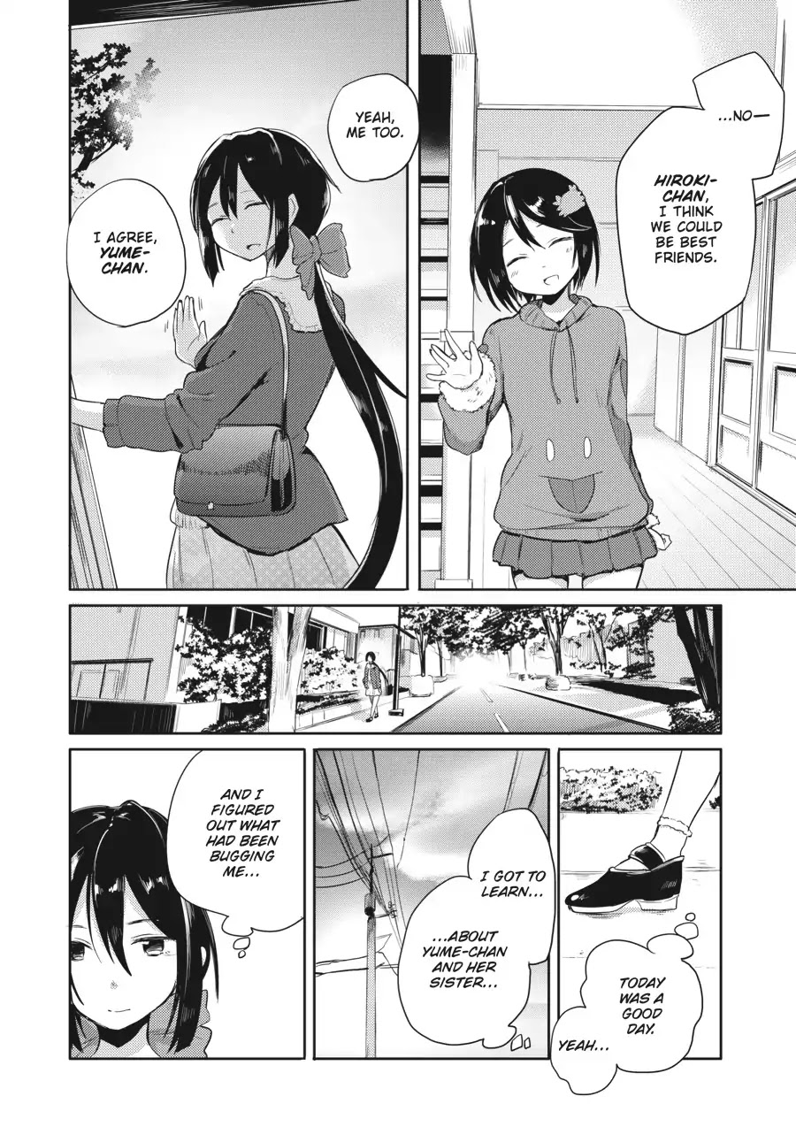 Count Fujiwara's Suffering Chapter 21 page 16 - Chapter 21: The Count and Their Secret