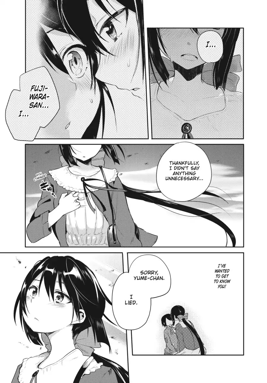 Count Fujiwara's Suffering Chapter 21 page 17 - Chapter 21: The Count and Their Secret