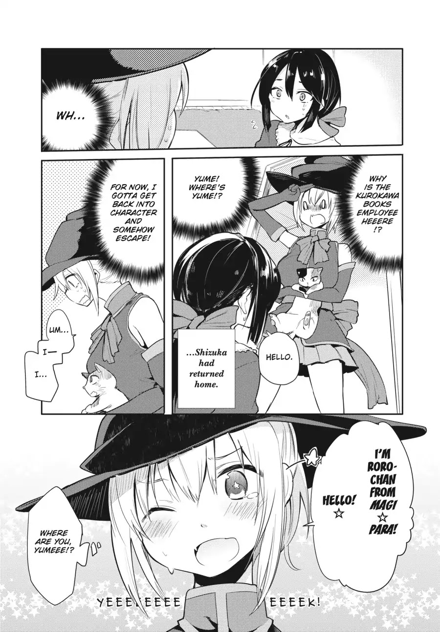 Count Fujiwara's Suffering Chapter 21 page 3 - Chapter 21: The Count and Their Secret