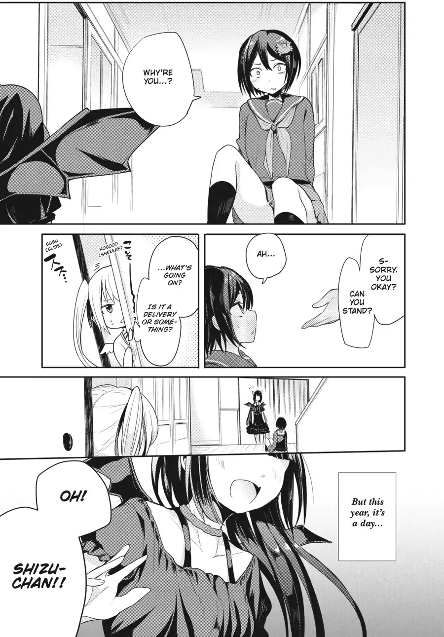 Count Fujiwara's Suffering Chapter 22 page 17 - Chapter 22: The Count and Halloween