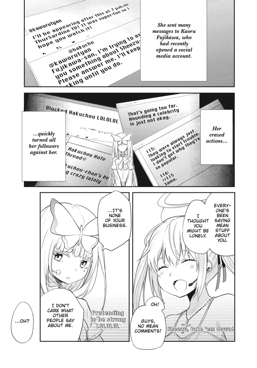 Count Fujiwara's Suffering Chapter 22 page 7 - Chapter 22: The Count and Halloween