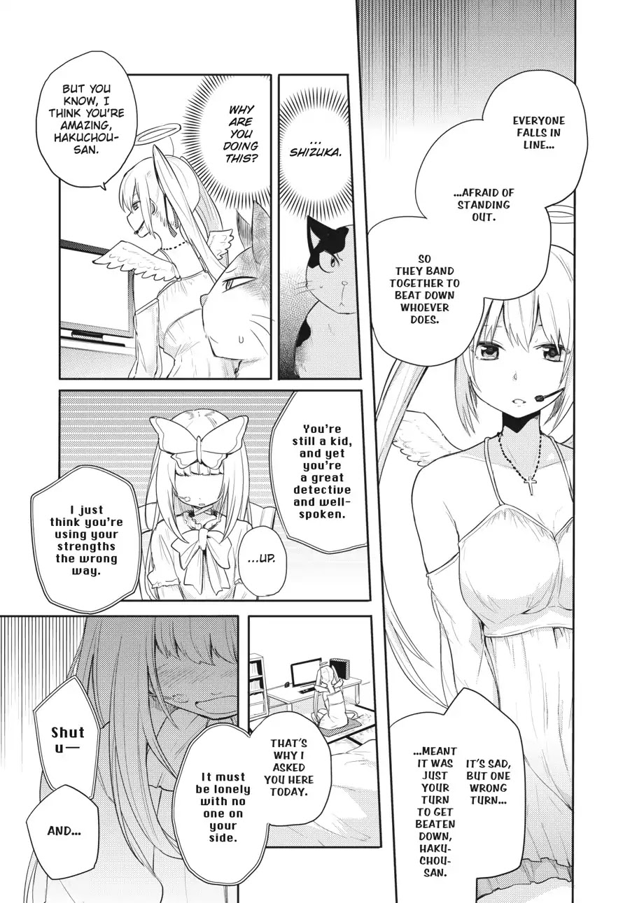 Count Fujiwara's Suffering Chapter 22 page 9 - Chapter 22: The Count and Halloween