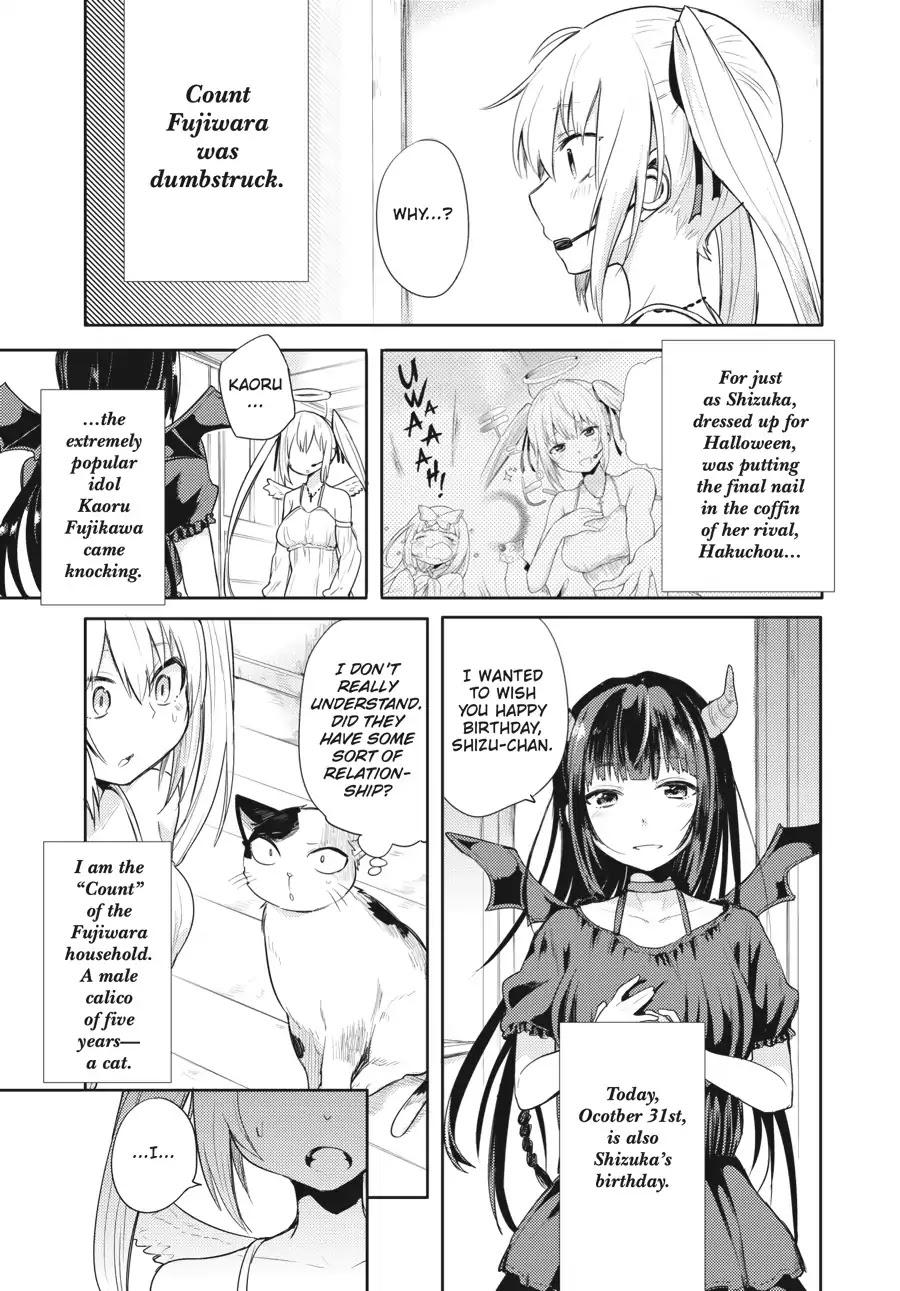Count Fujiwara's Suffering Chapter 23 page 1 - Chapter 23: The Count and Allies