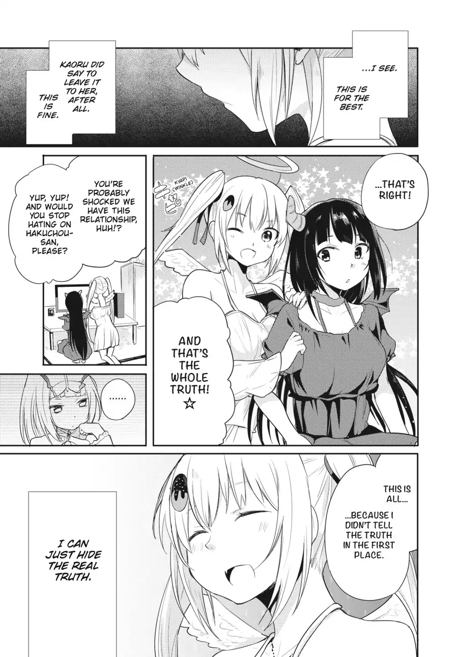Count Fujiwara's Suffering Chapter 23 page 13 - Chapter 23: The Count and Allies