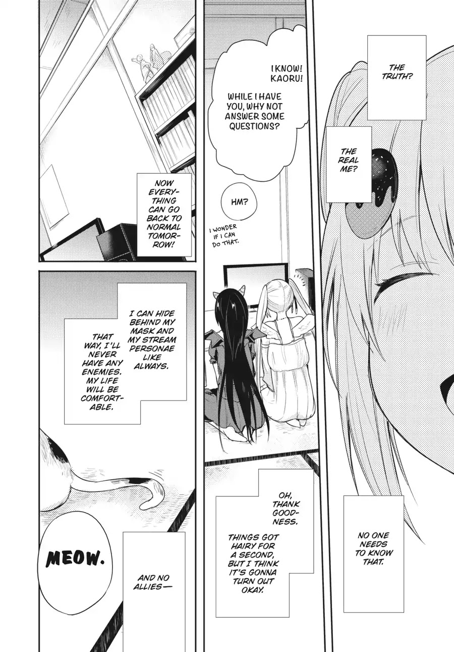 Count Fujiwara's Suffering Chapter 23 page 14 - Chapter 23: The Count and Allies