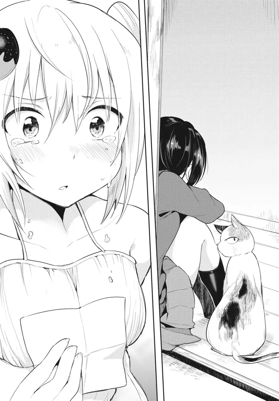 Count Fujiwara's Suffering Chapter 23 page 17 - Chapter 23: The Count and Allies