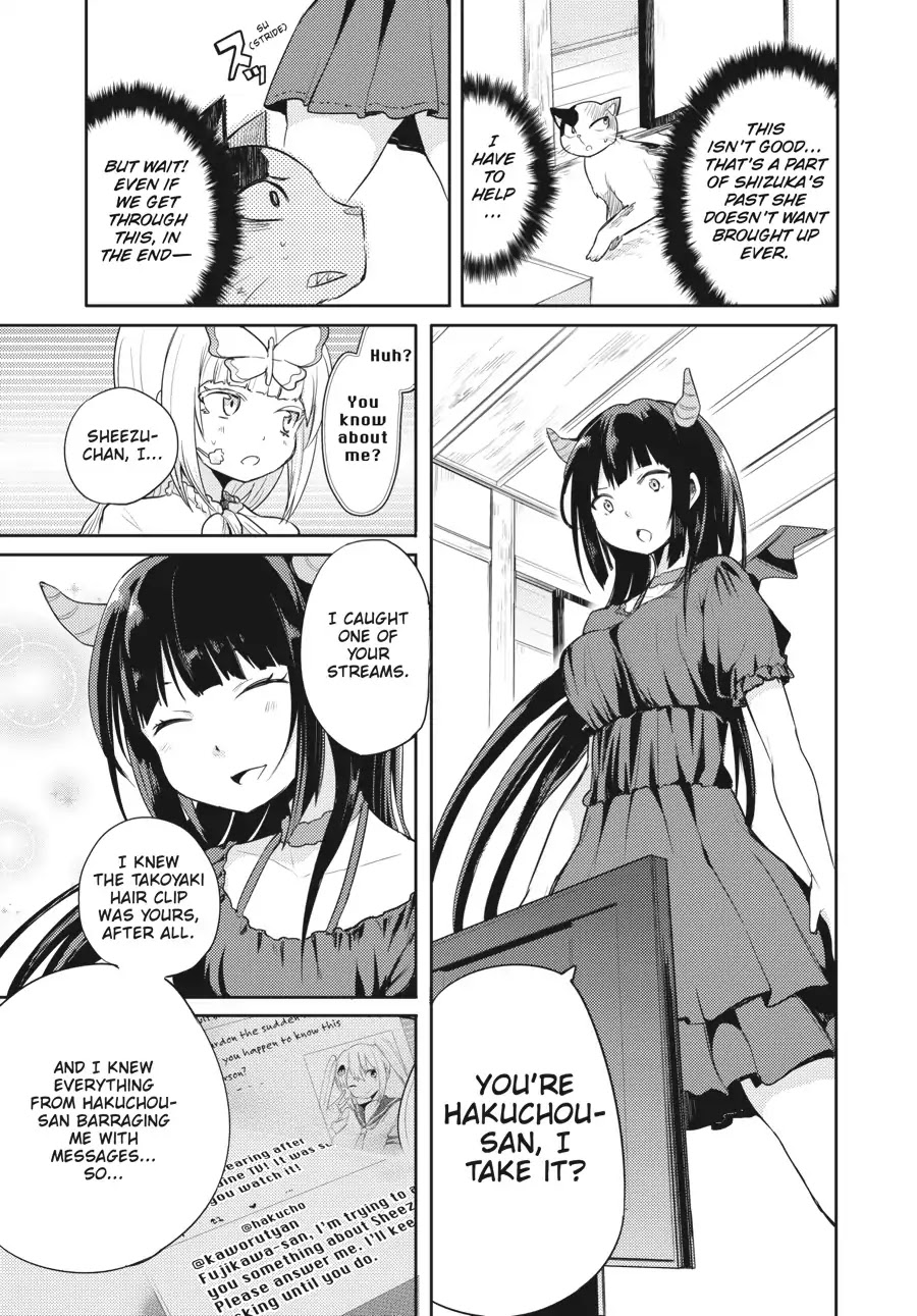 Count Fujiwara's Suffering Chapter 23 page 7 - Chapter 23: The Count and Allies