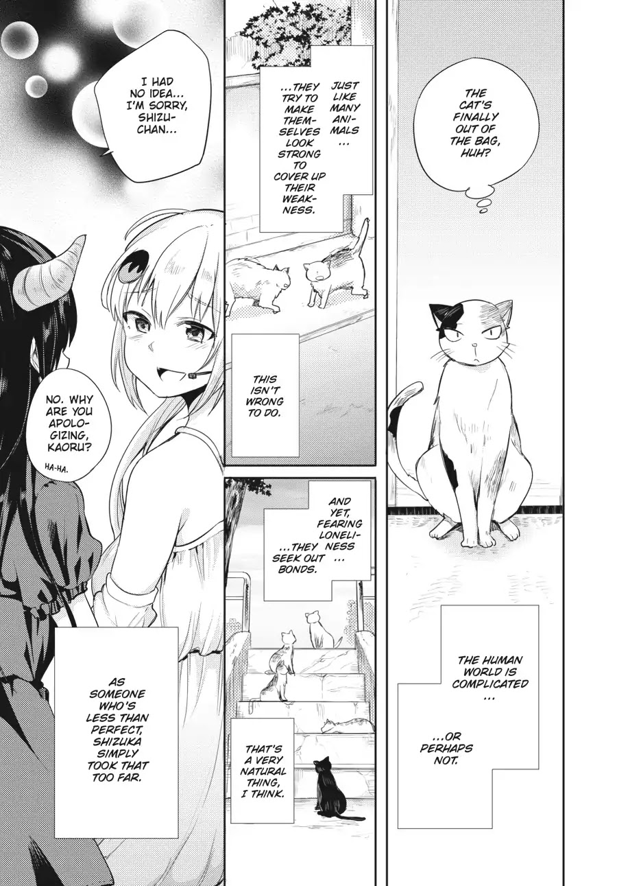 Count Fujiwara's Suffering Chapter 24 page 11 - Chapter 24: The Count and Sheezu