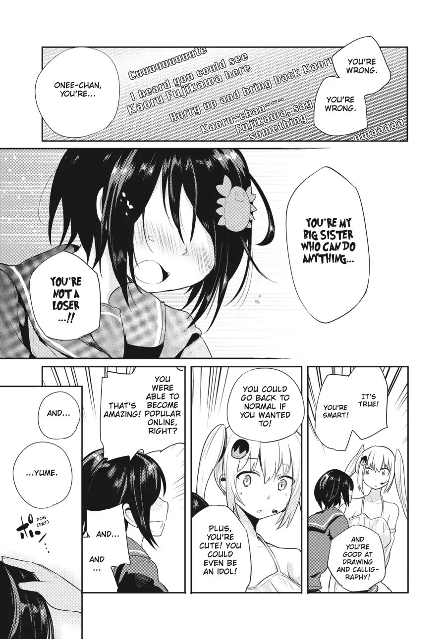 Count Fujiwara's Suffering Chapter 24 page 13 - Chapter 24: The Count and Sheezu