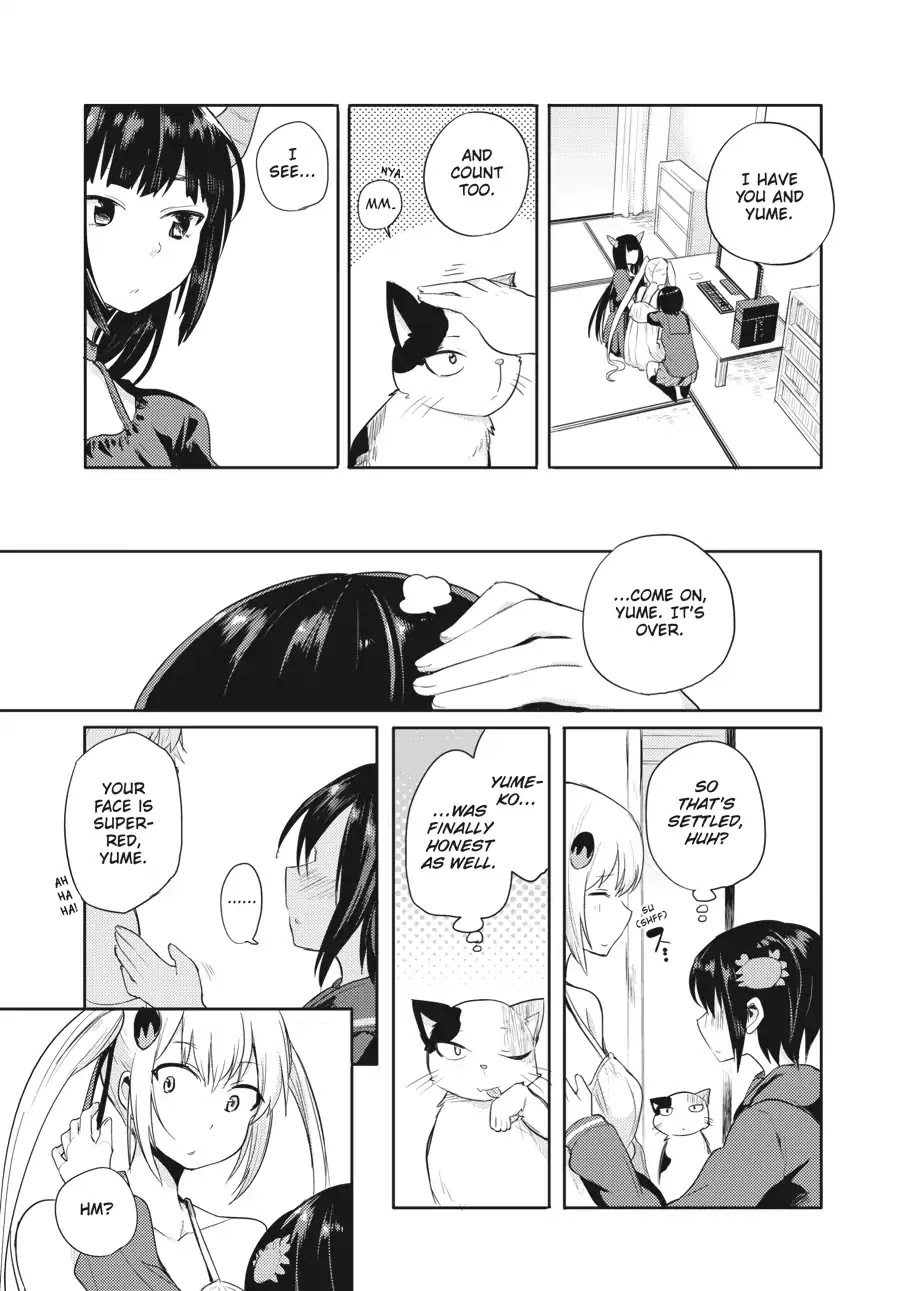 Count Fujiwara's Suffering Chapter 24 page 17 - Chapter 24: The Count and Sheezu