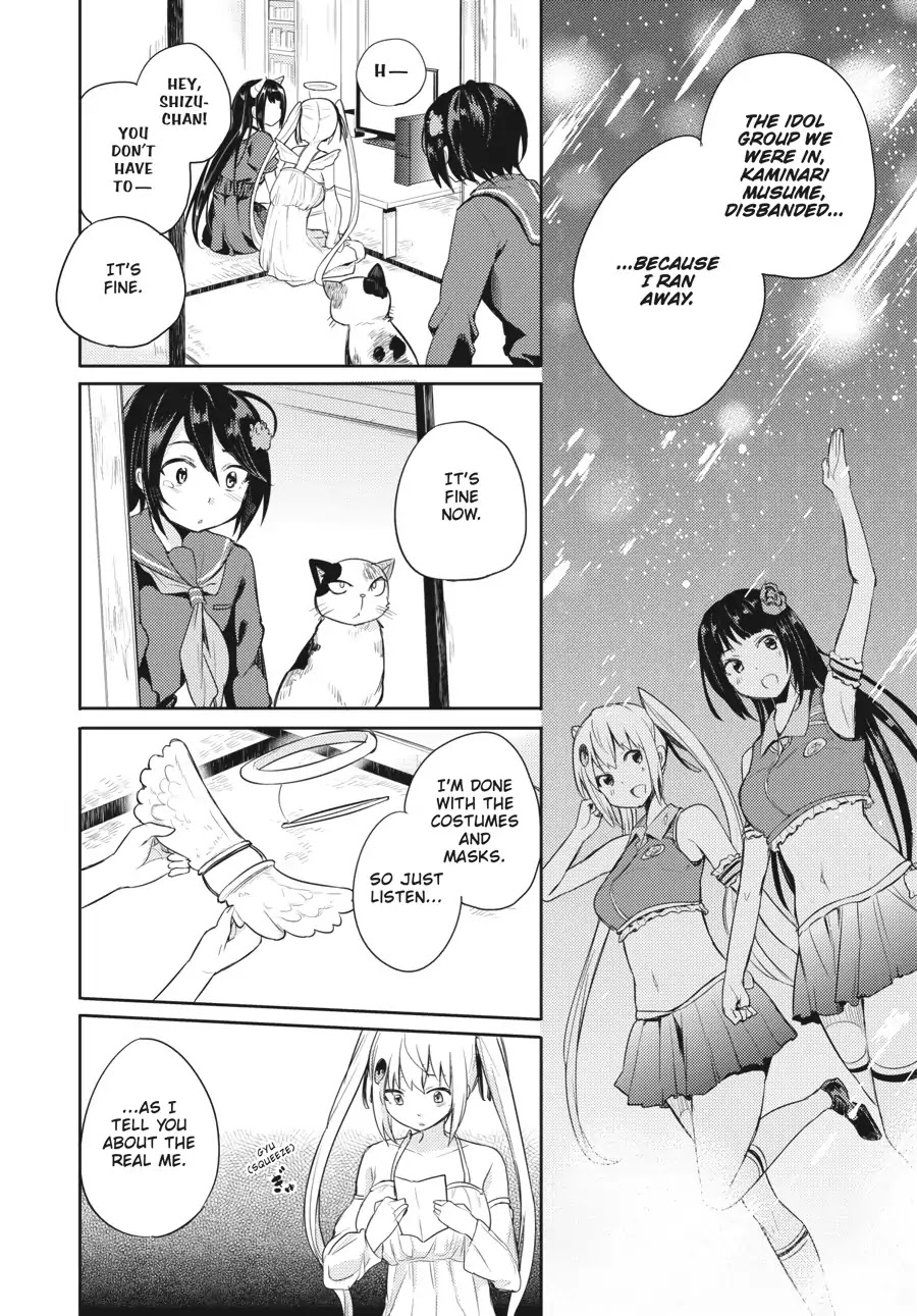 Count Fujiwara's Suffering Chapter 24 page 2 - Chapter 24: The Count and Sheezu