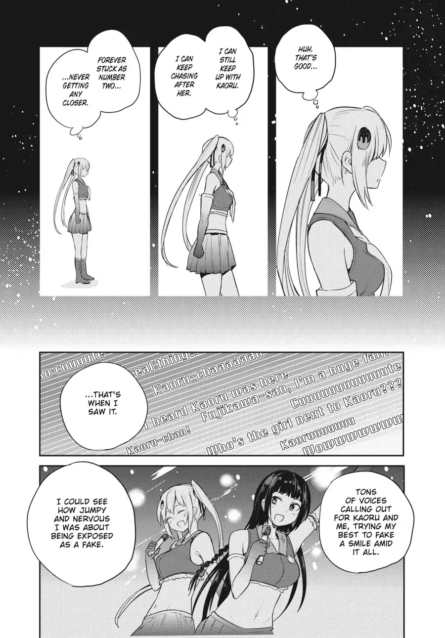 Count Fujiwara's Suffering Chapter 24 page 8 - Chapter 24: The Count and Sheezu
