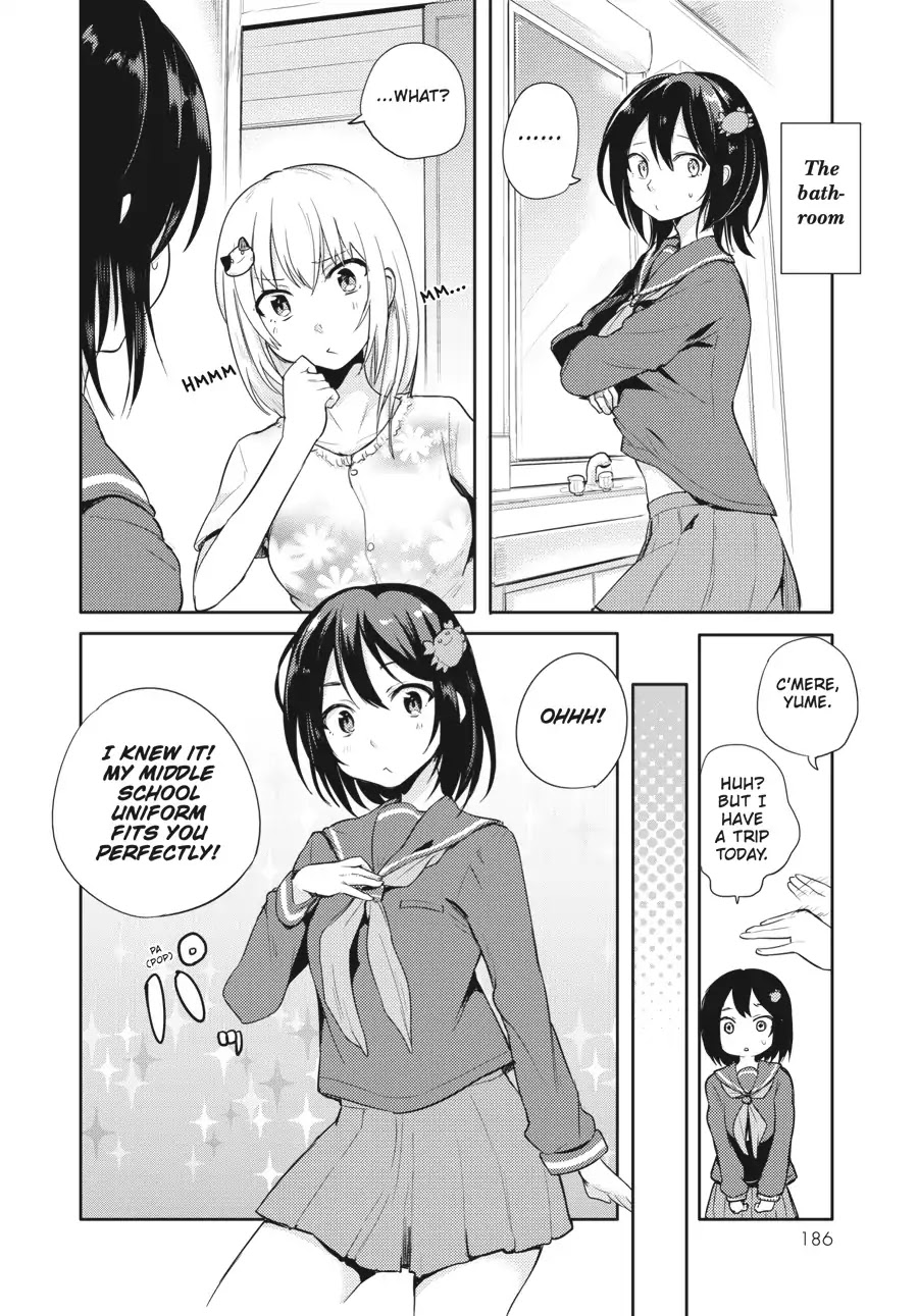 Count Fujiwara's Suffering Chapter 25.5 page 2 - Vol.3 EXTRA 3