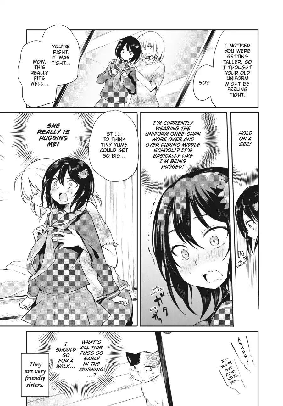 Count Fujiwara's Suffering Chapter 25.5 page 3 - Vol.3 EXTRA 3