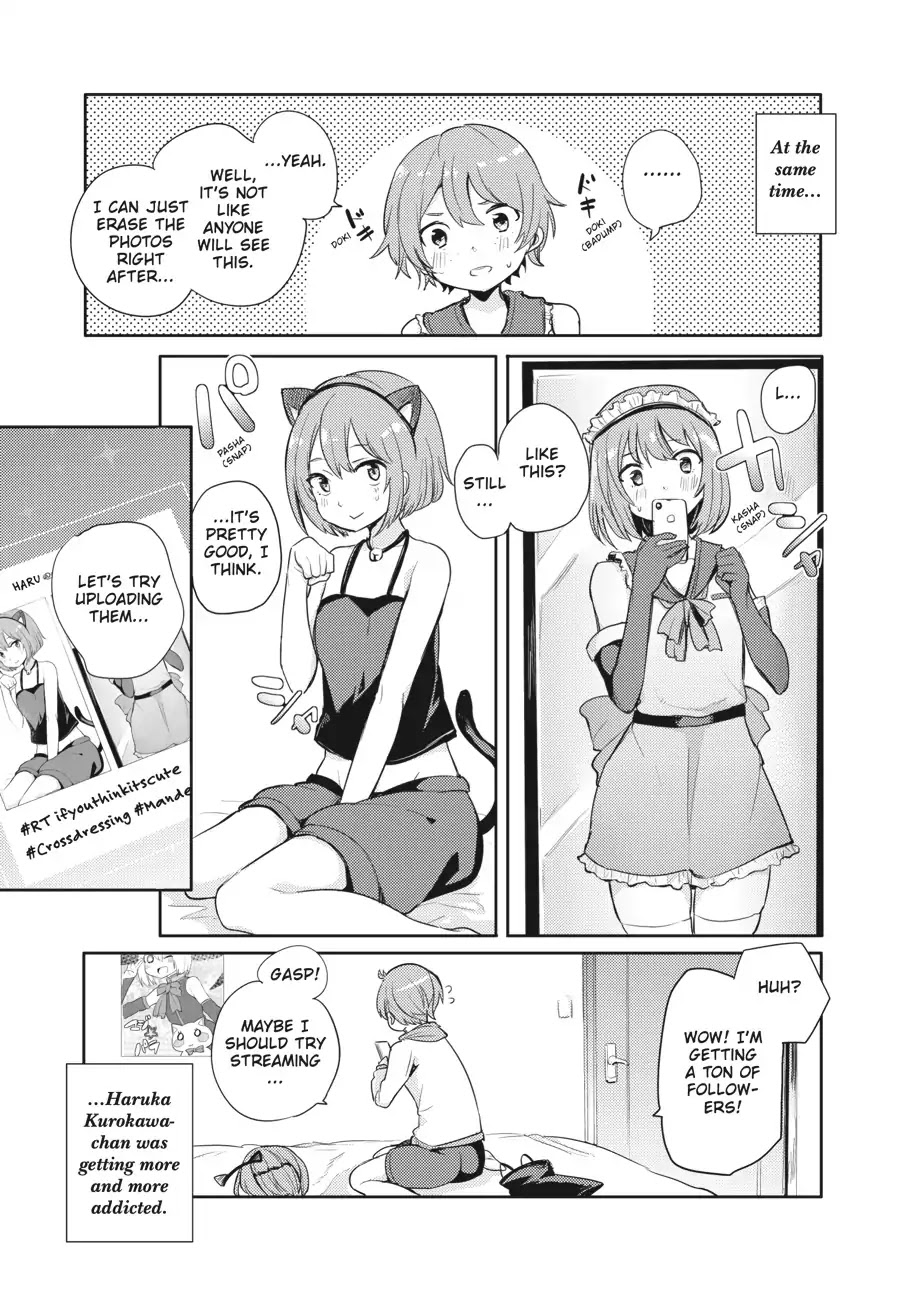 Count Fujiwara's Suffering Chapter 25.5 page 5 - Vol.3 EXTRA 3