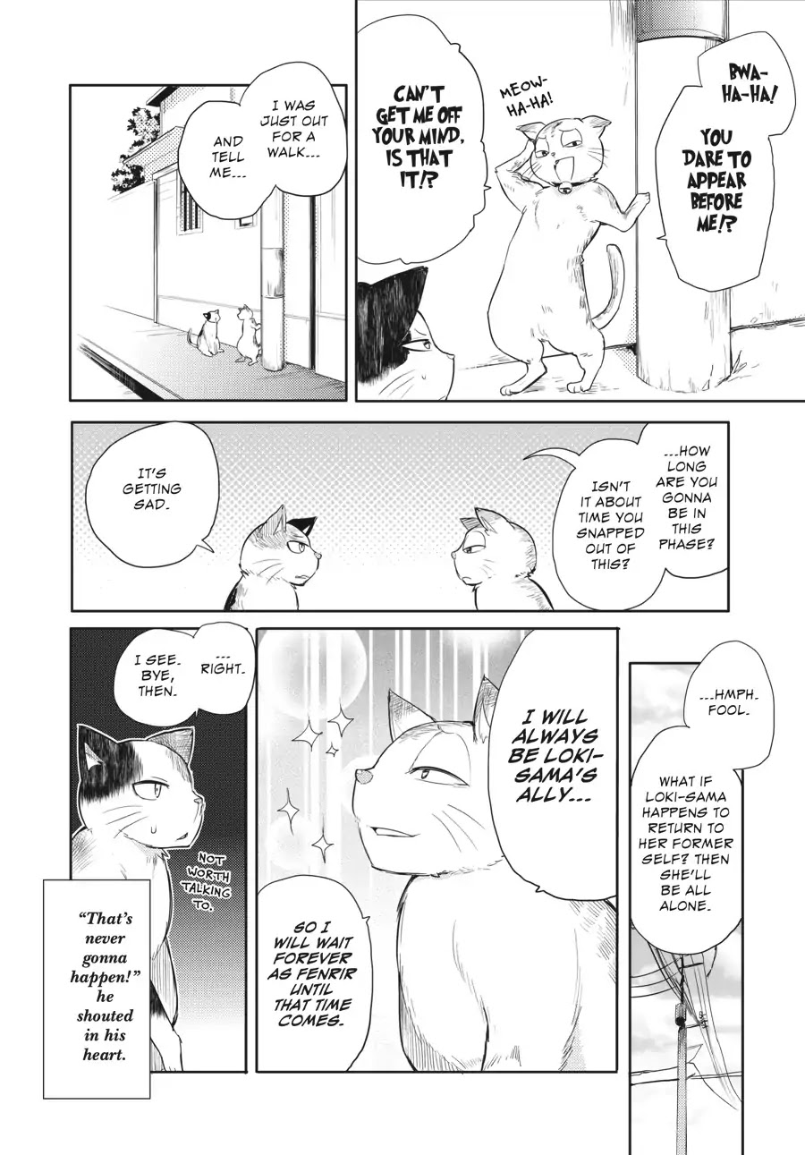 Count Fujiwara's Suffering Chapter 25.5 page 6 - Vol.3 EXTRA 3
