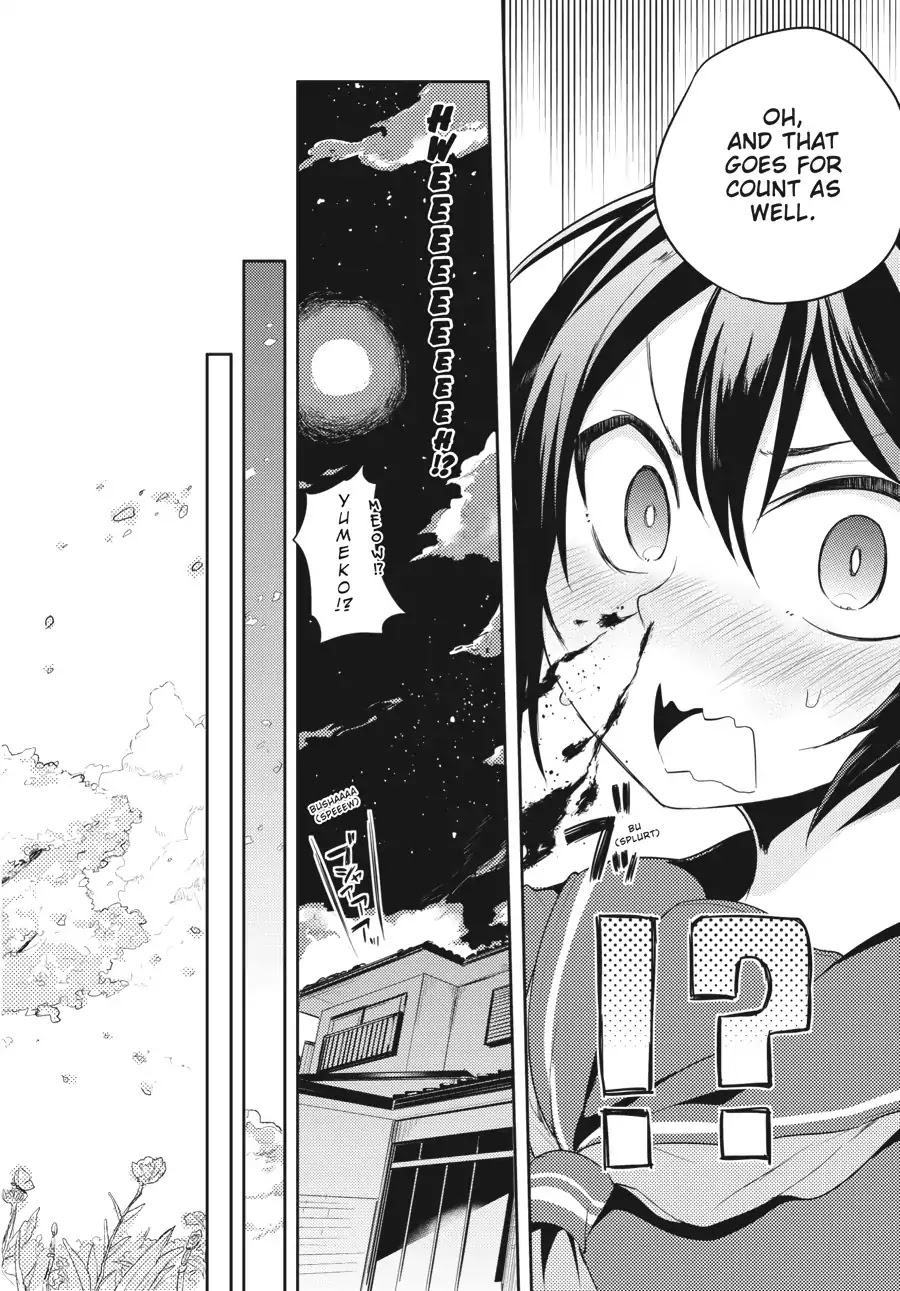 Count Fujiwara's Suffering Chapter 25 page 11 - Vol.3 FINAL CHAPTER: The Count and the Sisters