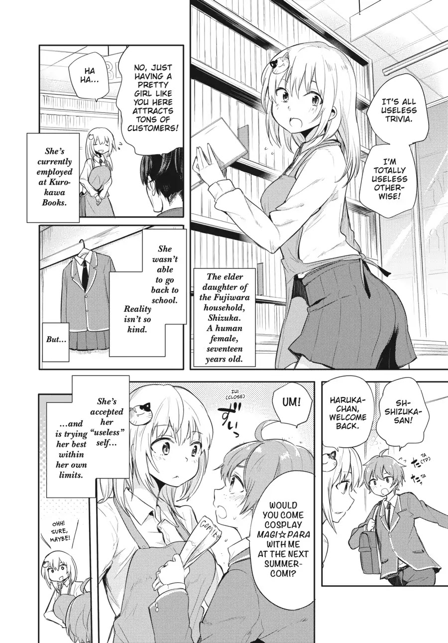 Count Fujiwara's Suffering Chapter 25 page 13 - Vol.3 FINAL CHAPTER: The Count and the Sisters