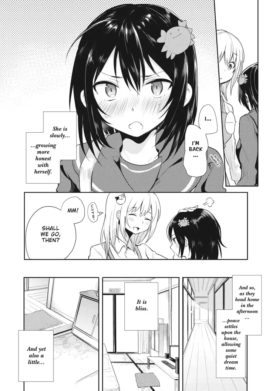 Count Fujiwara's Suffering Chapter 25 page 15 - Vol.3 FINAL CHAPTER: The Count and the Sisters