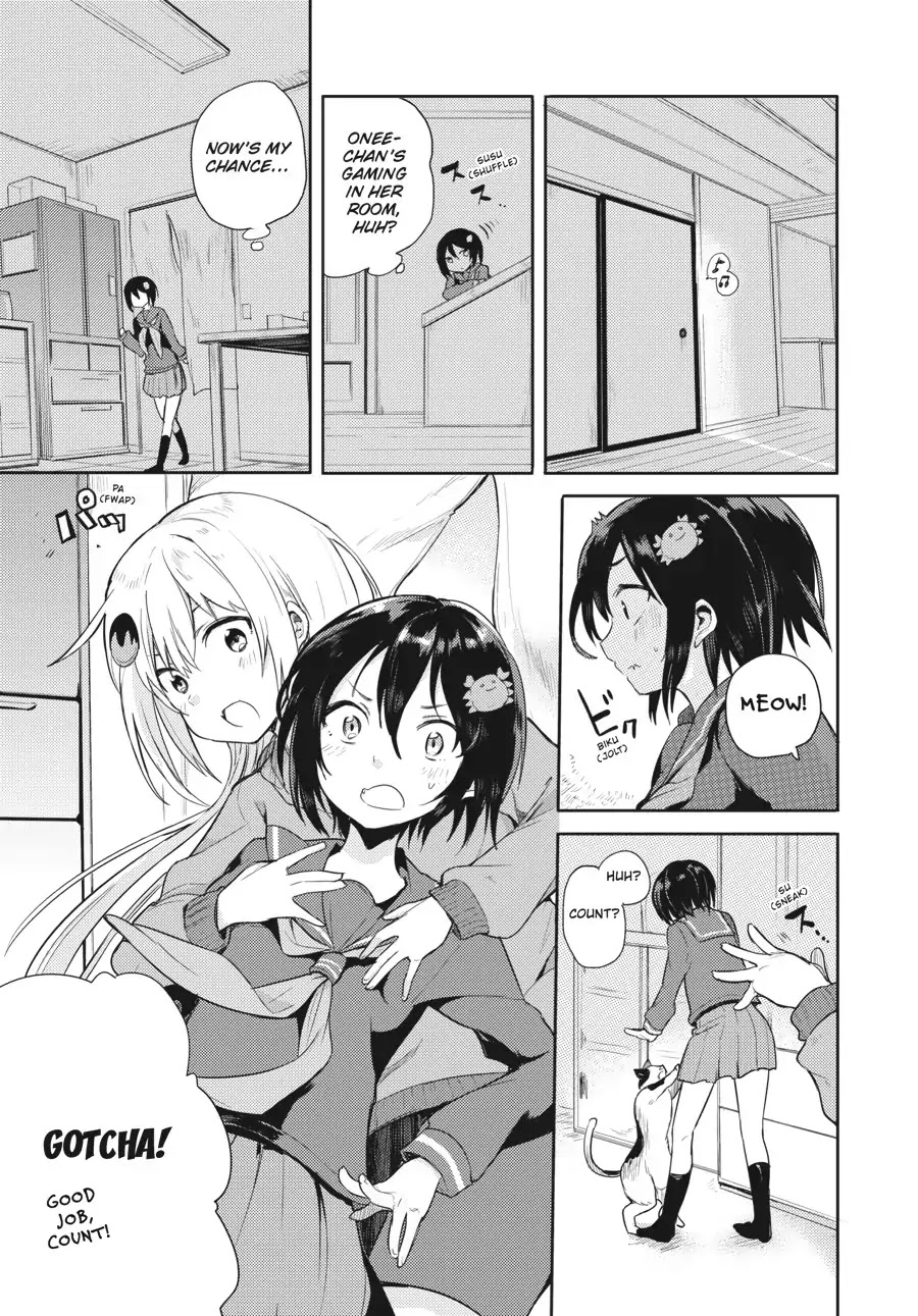Count Fujiwara's Suffering Chapter 25 page 3 - Vol.3 FINAL CHAPTER: The Count and the Sisters