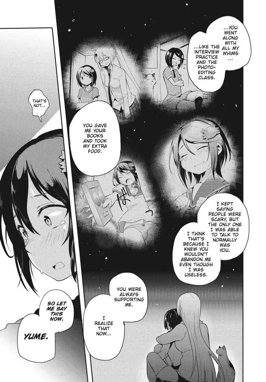 Count Fujiwara's Suffering Chapter 25 page 9 - Vol.3 FINAL CHAPTER: The Count and the Sisters