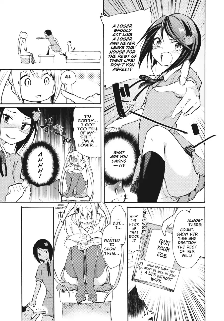 Count Fujiwara's Suffering Chapter 3 page 11 - Chapter 3: The Count and the HelloWorker