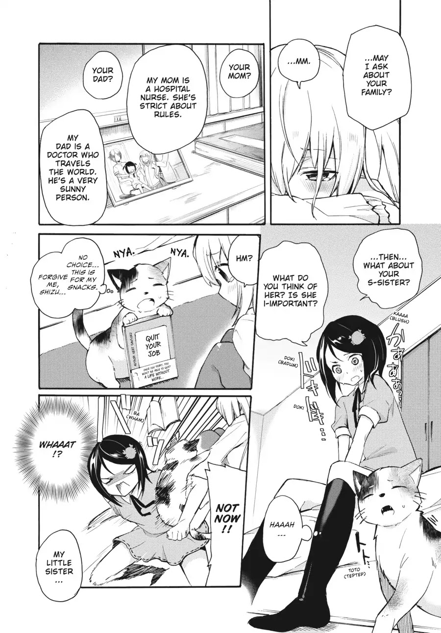 Count Fujiwara's Suffering Chapter 3 page 12 - Chapter 3: The Count and the HelloWorker