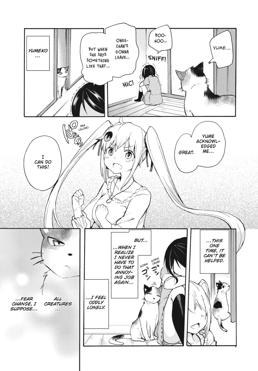 Count Fujiwara's Suffering Chapter 3 page 15 - Chapter 3: The Count and the HelloWorker