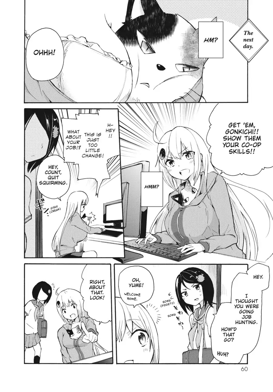 Count Fujiwara's Suffering Chapter 3 page 16 - Chapter 3: The Count and the HelloWorker