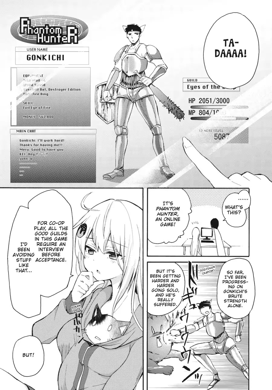 Count Fujiwara's Suffering Chapter 3 page 17 - Chapter 3: The Count and the HelloWorker