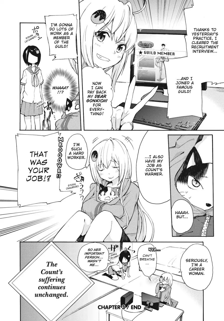 Count Fujiwara's Suffering Chapter 3 page 18 - Chapter 3: The Count and the HelloWorker