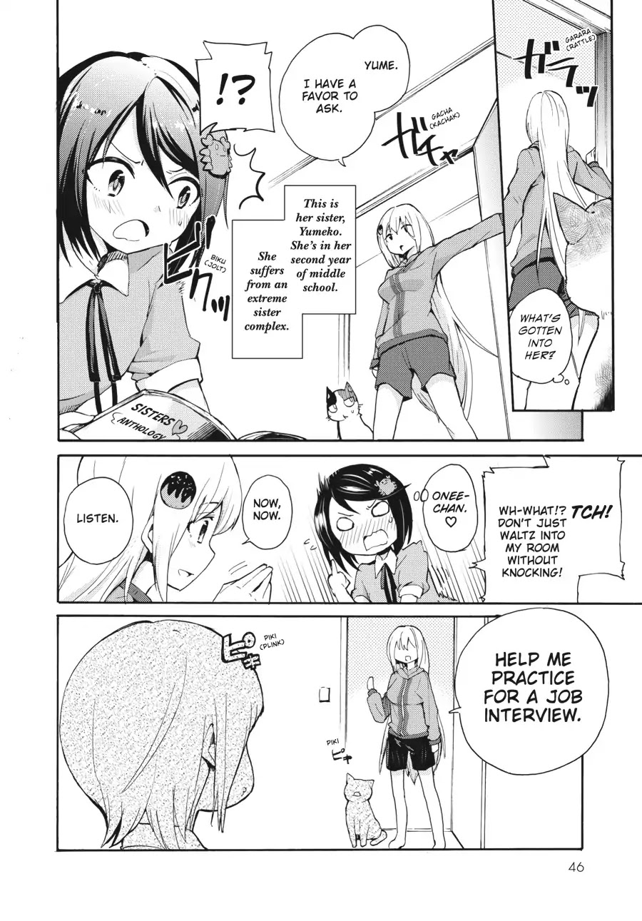 Count Fujiwara's Suffering Chapter 3 page 2 - Chapter 3: The Count and the HelloWorker