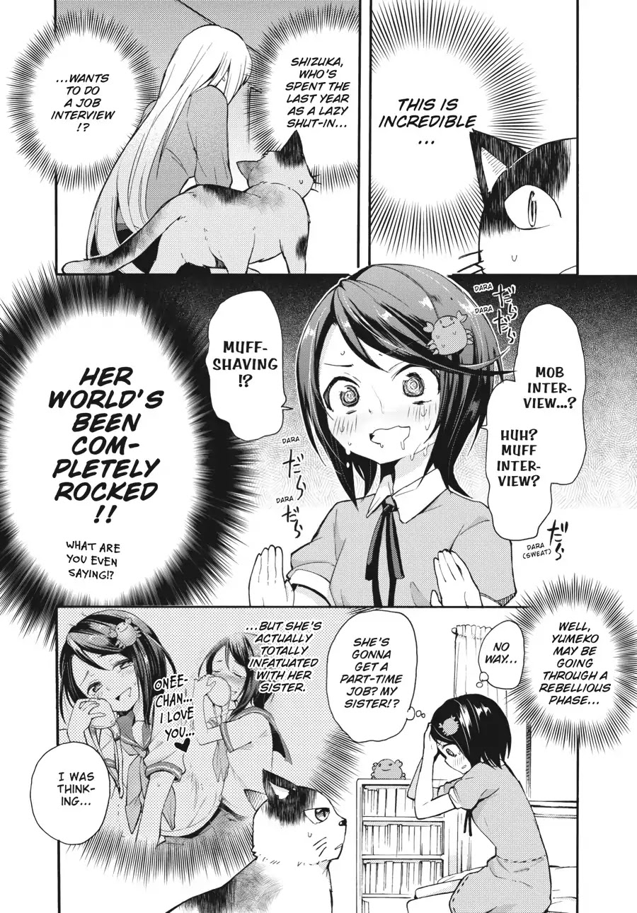 Count Fujiwara's Suffering Chapter 3 page 4 - Chapter 3: The Count and the HelloWorker