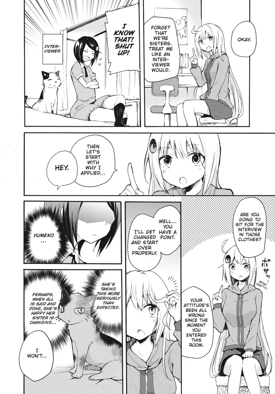 Count Fujiwara's Suffering Chapter 3 page 6 - Chapter 3: The Count and the HelloWorker
