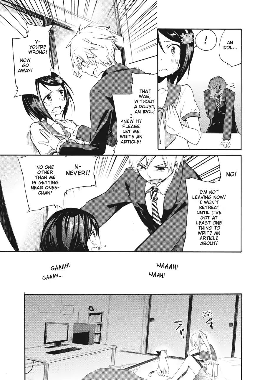 Count Fujiwara's Suffering Chapter 4 page 11 - Chapter 4: The Count and the Captain