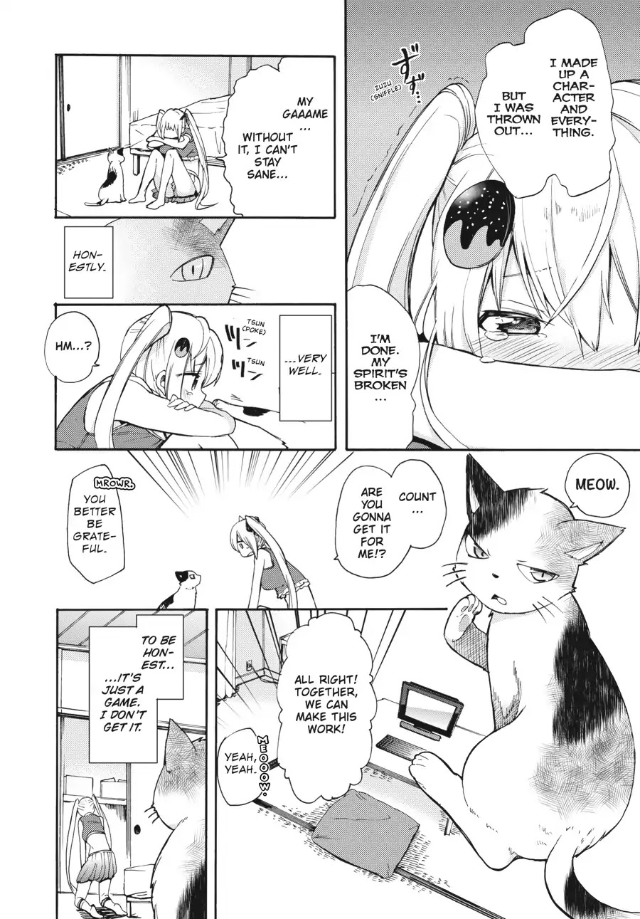 Count Fujiwara's Suffering Chapter 4 page 12 - Chapter 4: The Count and the Captain