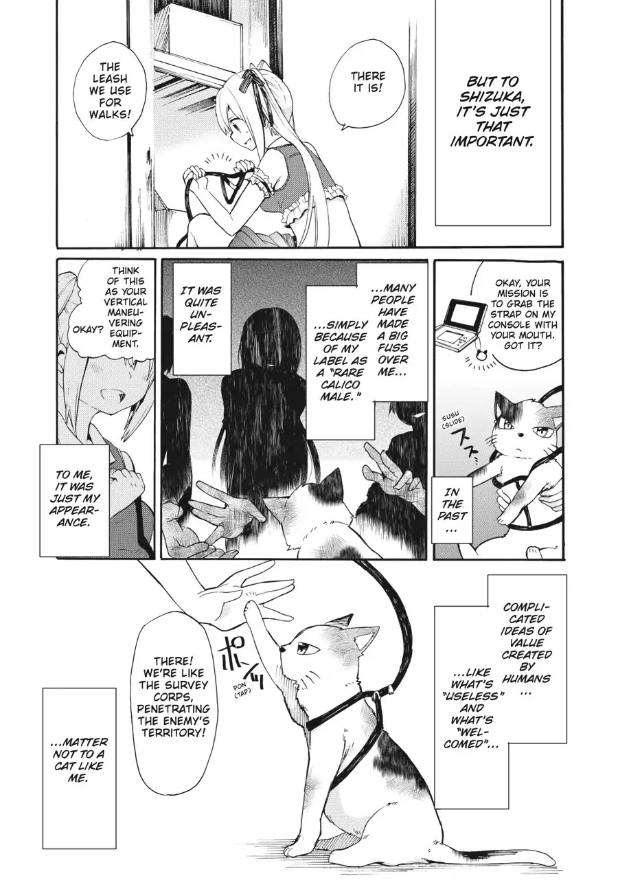 Count Fujiwara's Suffering Chapter 4 page 13 - Chapter 4: The Count and the Captain