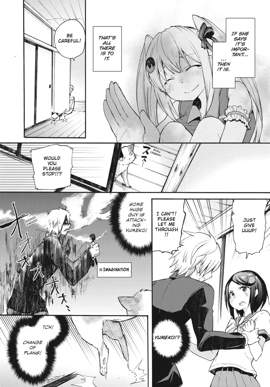 Count Fujiwara's Suffering Chapter 4 page 14 - Chapter 4: The Count and the Captain