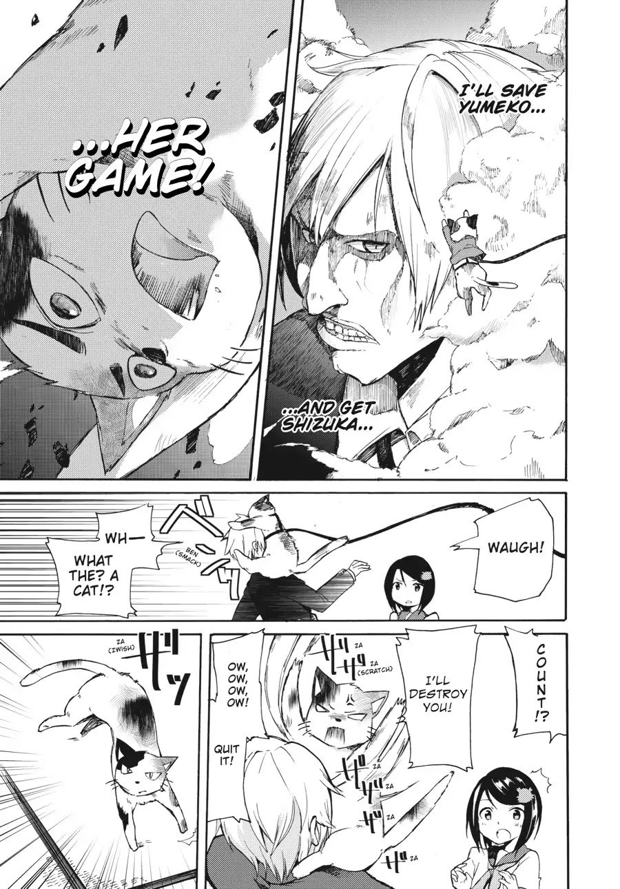 Count Fujiwara's Suffering Chapter 4 page 15 - Chapter 4: The Count and the Captain