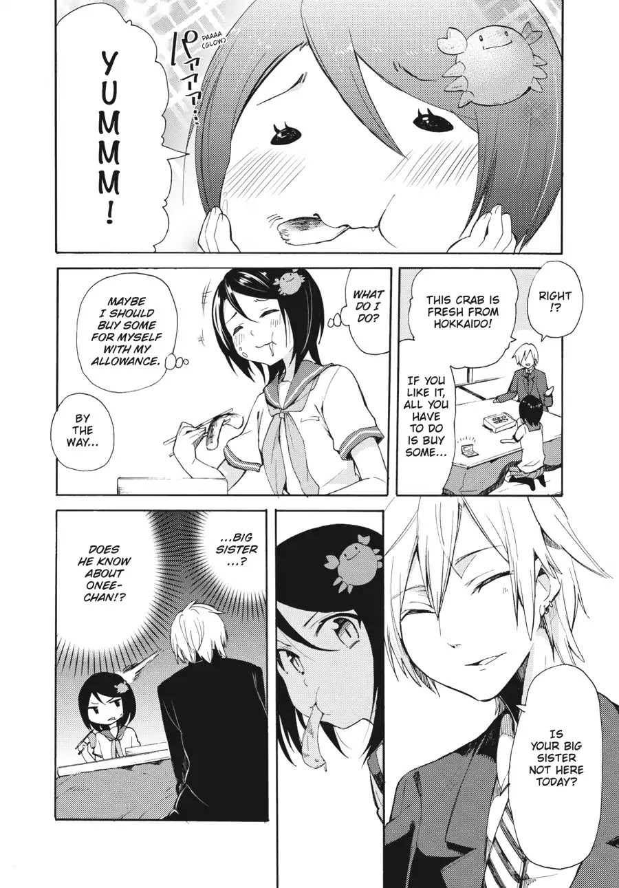 Count Fujiwara's Suffering Chapter 4 page 4 - Chapter 4: The Count and the Captain