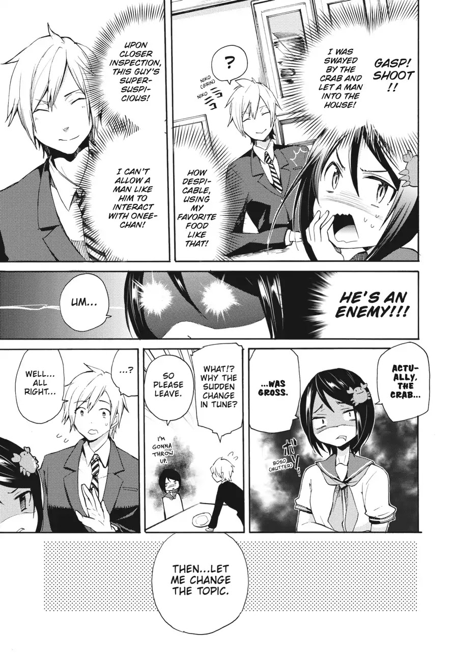 Count Fujiwara's Suffering Chapter 4 page 5 - Chapter 4: The Count and the Captain