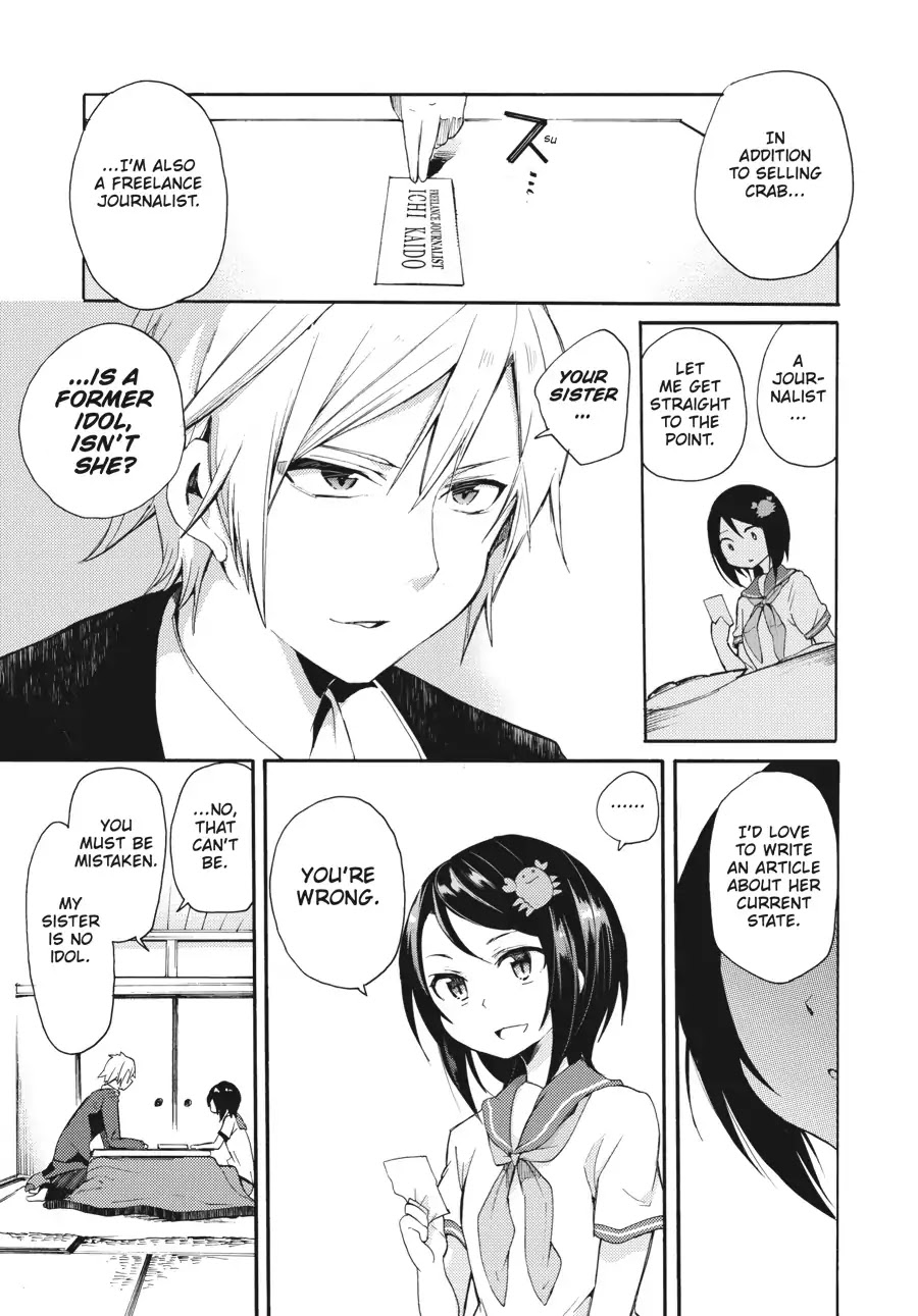 Count Fujiwara's Suffering Chapter 4 page 9 - Chapter 4: The Count and the Captain