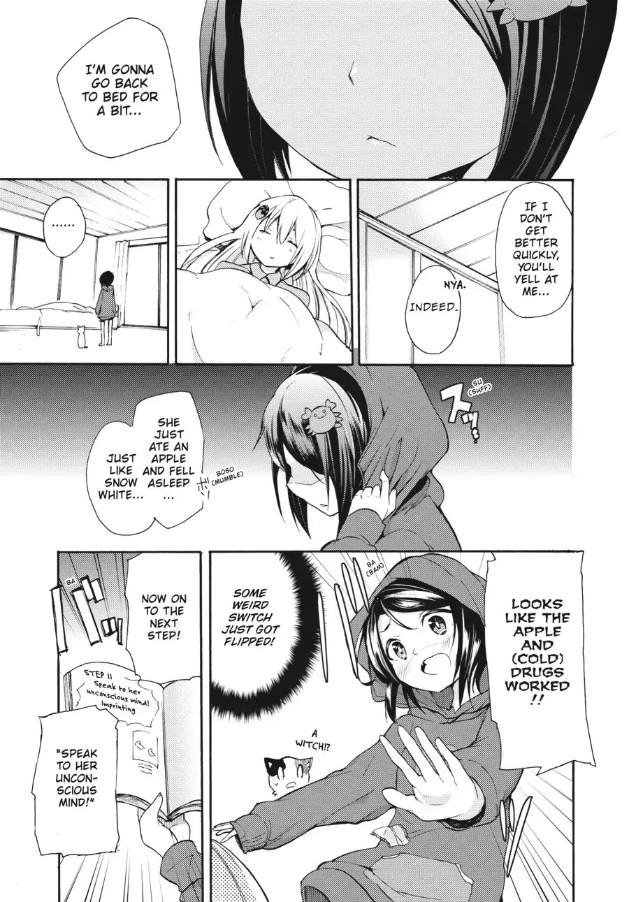 Count Fujiwara's Suffering Chapter 5 page 11 - Chapter 5: The Count and the Dark Nurse